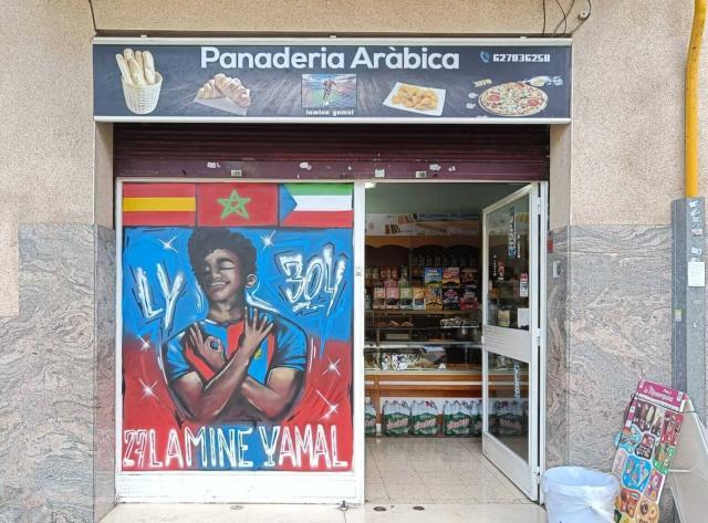 1721005675440004617.jpg 1721005667667.jpg